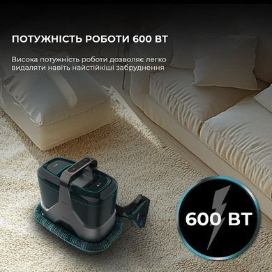 Миючий пилосос Cecotec Conga 6000 Carpet&Spot Clean XXL Advance (A01_EU01_100074) [618077]