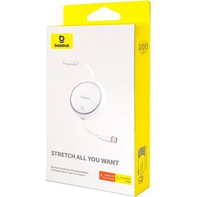 Кабель Baseus Free2Draw Mini Retractable Charging Cable Type-C to Type-C 100W 1m Moon White (P10364500211-00) [802523]