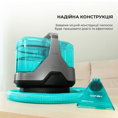 Миючий пилосос Cecotec Conga 6000 Carpet&Spot Clean XXL Advance (A01_EU01_100074) [618077]