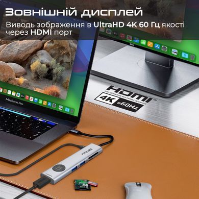 USB-хаб Promate USB Type-C Grey (comandhub-lite) [605176]