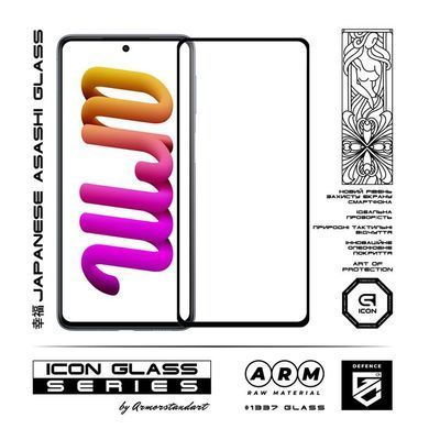 Захисне скло Armorstandart Icon для Samsung Galaxy M53 SM-M536 Black (ARM61796) [600591]