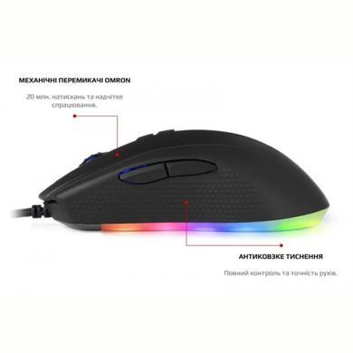 Миша Motospeed V60 Black (mtv60) [614205]