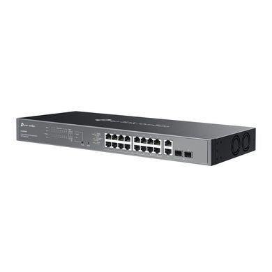 Комутатор TP-Link Omada (ES220GMP) [618703]