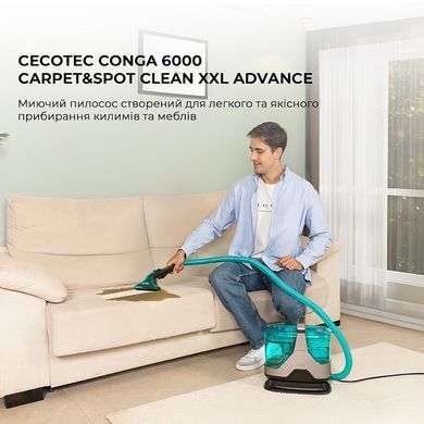 Миючий пилосос Cecotec Conga 6000 Carpet&Spot Clean XXL Advance (A01_EU01_100074) [618077]