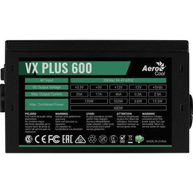 Блок живлення AeroCool VX Plus Stealth 600 600W (ACPN-VS60NEY.12) [614649]