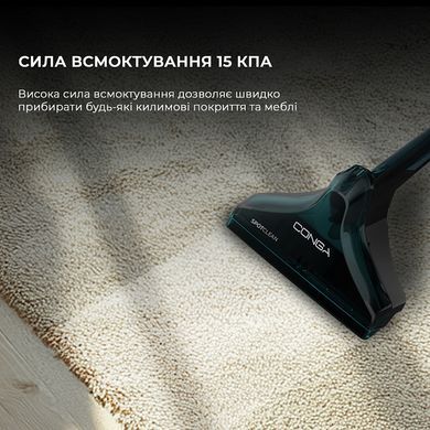 Миючий пилосос Cecotec Conga 6000 Carpet&Spot Clean XXL Advance (A01_EU01_100074) [618077]