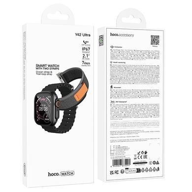 Смарт-годинник HOCO Y42 Ultra 53mm. 260 mAh. IP67 Smart watch(call version) Black (6942007675291) [806615]