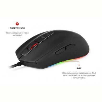 Миша Motospeed V60 Black (mtv60) [614205]