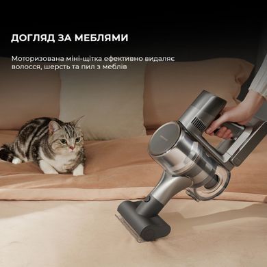 Акумуляторний миючий пилосос Dreame R20 Aqua (VTV21A) [619836]