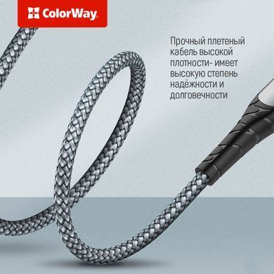 Кабель ColorWay USB-C - Lightning (M/M), PD Fast Charging, 3 А, 1 м, Grey (CW-CBPDCL033-GR) [613610]