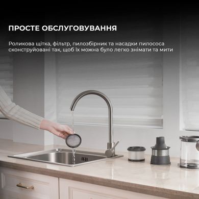 Акумуляторний миючий пилосос Dreame R20 Aqua (VTV21A) [619836]