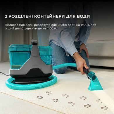Миючий пилосос Cecotec Conga 6000 Carpet&Spot Clean XXL Advance (A01_EU01_100074) [618077]