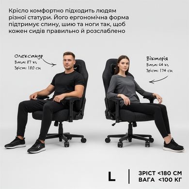 Крісло для геймерів Anda Seat Phantom 3 Size L Grey (AD18Y-06-G-F) [611162]