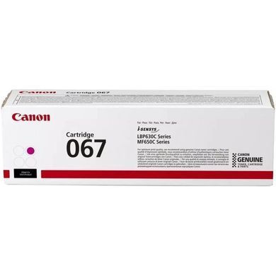 Картридж Canon 067 MF651ColorWay/MF655Cdw/MF657Cdw/LBP631ColorWay/LBP633Cdw Magenta (5100C002) [617820]