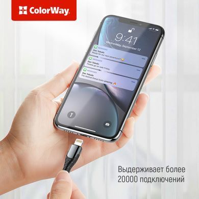 Кабель ColorWay USB-C - Lightning (M/M), PD Fast Charging, 3 А, 1 м, Grey (CW-CBPDCL033-GR) [613610]