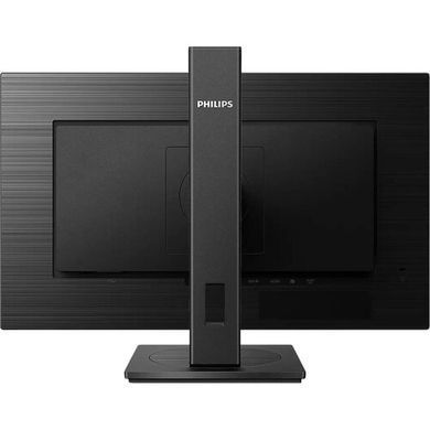 Монітор PHILIPS (275S1AE/00) [300456]