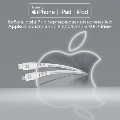 Кабель Promate PowerLine-Ci120 USB Type-C - Lightning (M/M), 3 A, 20 W, 1.2 м, White (powerline-ci120.white) [604434]