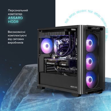 Персональний комп`ютер ASGARD Hodr (I265KF.32.S10.57T.5721) [613031]