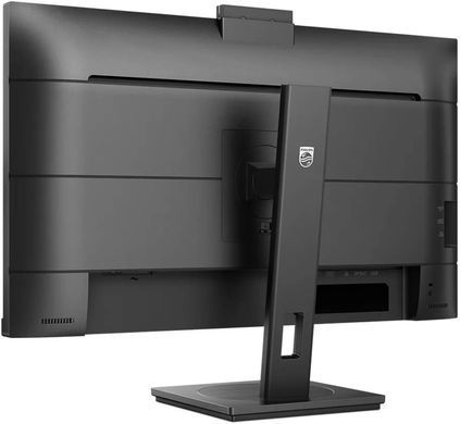 Монітор TFT 27" Philips 27B1U5601H, QHD, IPS, 75Гц, HDMI, DP, USB-C, RJ-45, USB-hub, cam, HAS, Pivot, (27B1U5601H/00) [405347]