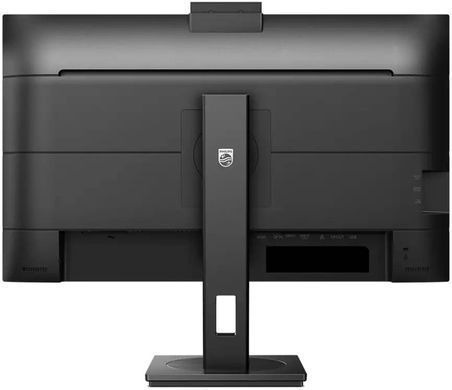 Монітор TFT 27" Philips 27B1U5601H, QHD, IPS, 75Гц, HDMI, DP, USB-C, RJ-45, USB-hub, cam, HAS, Pivot, (27B1U5601H/00) [405347]