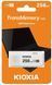 Флеш-пам'ять (накопичувач USB) USB3 256GB KIOXIA (LU301W256GG4) [501240], фото 5