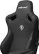 Крісло для геймерів Anda Seat Kaiser 3 Size L Black (AD12YDC-L-01-B-CF) [611614], фото 9