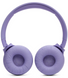 Гарнітура JBL TUNE 520BT Purple (JBLT520BTPUREU) [201827], фото 4