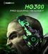 Навушники GAMEMAX (HG300) [302206], фото 8
