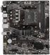 Материнcька плата MSI A520M PRO sAM4 A520 2xDDR4 M.2 HDMI DVI DP mATX (911-7D14-020) [109185], фото 1