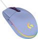 Миша Logitech G102 Lightsync Lilac (910-005854) [606410], фото 8