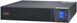 Джерело безперебійного живлення APC Easy UPS SRV 2000VA/1800W, RM 2U, LCD, USB, RS232, 3xC13 (SRV2KRIRK-E) [103100], фото 1