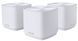 Система WiFi-Mesh ASUS ZenWiFi XD4 PLUS AX1800, 1xGE LAN, 1xGE WAN, 3мод, білий (90IG07M0-MO3C40) [104578], фото 2