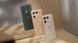 Смартфон Motorola Moto Edge 50 Ultra 16GB/1TB Forest Grey (PB0Y0022PL) [613666], фото 12