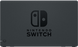 Ігрова консоль Nintendo Switch (сірий) (4902370551198) [12491], фото 5