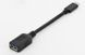 Адаптер DIGITUS USB-C > USB-AF, OTG (AK-300315-001-S) [108655], фото 3