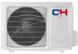 Кондиціонер Cooper&Hunter Supreme 70м2 інвертор 24000BTU 7.0кВт A++/A+++ -30&deg;С Wi-Fi R32 сріблястий (CH-S24FTXAM2S-SC) [12610], фото 4