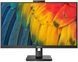 Монітор TFT 27" Philips 27B1U5601H, QHD, IPS, 75Гц, HDMI, DP, USB-C, RJ-45, USB-hub, cam, HAS, Pivot, (27B1U5601H/00) [405347], фото 1