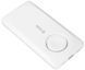 Портативний зарядний пристрій Yenkee YPB 510 - 10000 mAh PD 22,5W 3in1 Qi Wireless (White) (37000006) [201937], фото 1
