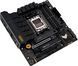 Материнcька плата ASUS TUF GAMING B650M-PLUS sAM5 B650 4xDDR5 M.2 HDMI DP mATX (90MB1BG0-M0EAY0) [109106], фото 4
