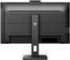 Монітор TFT 27" Philips 27B1U5601H, QHD, IPS, 75Гц, HDMI, DP, USB-C, RJ-45, USB-hub, cam, HAS, Pivot, (27B1U5601H/00) [405347], фото 5