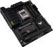 Материнcька плата ASUS TUF GAMING B650-PLUS sAM5 B650 4xDDR5 M.2 HDMI DP ATX (90MB1BY0-M0EAY0) [109091], фото 4