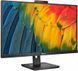 Монітор TFT 27" Philips 27B1U5601H, QHD, IPS, 75Гц, HDMI, DP, USB-C, RJ-45, USB-hub, cam, HAS, Pivot, (27B1U5601H/00) [405347], фото 2