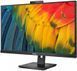 Монітор TFT 27" Philips 27B1U5601H, QHD, IPS, 75Гц, HDMI, DP, USB-C, RJ-45, USB-hub, cam, HAS, Pivot, (27B1U5601H/00) [405347], фото 3