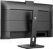 Монітор TFT 27" Philips 27B1U5601H, QHD, IPS, 75Гц, HDMI, DP, USB-C, RJ-45, USB-hub, cam, HAS, Pivot, (27B1U5601H/00) [405347], фото 6