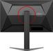 Монітор TFT 23.8" AOC, IPS, 200Гц, 2xHDMI, DP, HAS, Pivot, колонки, чорно-червоний (24G4HA) [402049], фото 6