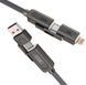Кабель XO NB275 Zinc Alloy Silicone Type-C/USB-A to TYPE-C/Lightning - 4-in-1 - 60W - 1m Gray (NB275_4-in-1_Gray) [202516], фото 10