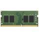 Пам'ять ноутбука Kingston DDR4 16GB 3200 (KVR32S22S8/16) [103746], фото 2
