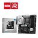 Материнcька плата MSI B760M GAMING PLUS WIFI s1700 B760 4xDDR5 HDMI DP WiFi BT mATX (911-7D99-051) [109247], фото 6