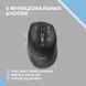 Миша 2E MF250 Silent, WL, чорний (2E-MF250WBK) [104001], фото 9