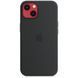 Чохол-накладка Apple Silicone Case with MagSafe для Apple iPhone 13 Midnight (MM2A3) [601149], фото 2